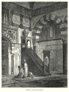 Wnętrze meczetu Amira Altinbugha al-Maridani, Kair, Egipt (litos) autorstwa German School