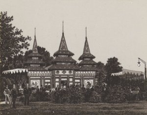 Rybacy z pawilonu japońskiej porcelany (lito) autorstwa German School