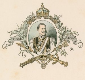 Kaiser Wilhelm II, cesarz niemiecki i król pruski (1859-1941) autorstwa German School