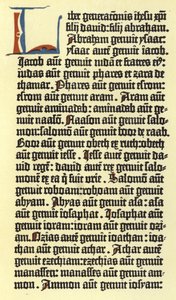 Część kolumny Biblii Gutenberga autorstwa German School