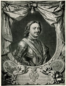 Piotr I Wielki autorstwa German School