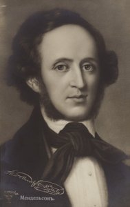 Portret Feliksa Mendelssohna autorstwa German School