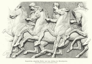 Relief z fryzu Partenonu przedstawiający ateńską młodzież jadącą konno (rycina) autorstwa German School