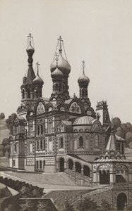 Cerkiew rosyjska (lito) autorstwa German School