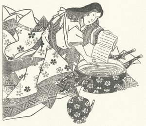 Japoński poeta Waka Ono no Komachi (grafika) autorstwa German School