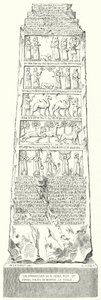 Obelisk Salmanasara III (rycina) autorstwa German School