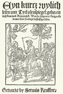 Strona tytułowa najstarszego znanego dolnoniemieckiego wydania Till Eulenspiegel, wydrukowane przez Servaisa Krufftera (rycina) autorstwa German School