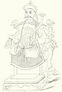 Xianfeng Cesarz Chin (grawerowanie) autorstwa German School