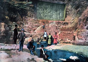 Szach Persji i jego dzieci, c1890.
