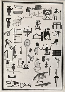 Rysunki dekoracji z wnętrza grobowca faraona Psametyka I, reprodukowane w 1817 roku przez Giovanniego Battistę Belzoniego, znajdującego się w British Museum w Londynie