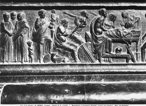 Płaskorzeźba z pomnika Francesco Sassettiego, Santa Trinita, Florencja, ok.1472-1516 (marmur)