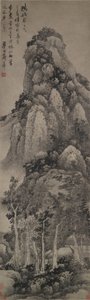Wysoki pawilon