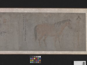 Five Tribute Horses (atrament i kolor na papierze)
