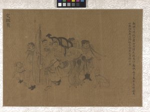 Portadores de homenagem (tinta sobre seda) polonês