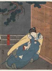 Nakayama Nanshi II jako Otani (z serii A Tale of Valor na Iga Pass) autorstwa Gosōtei Hirosada