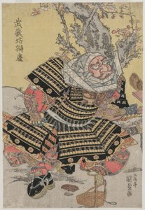 Musashibo Benkei klęczący przy śliwce w połowie lub pod koniec lat 1810.