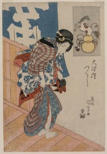 Kobieta wychodząca z łaźni z cyklu "Obrazki z Otsu", ok. 1930 r. połowa lat 20. XIX wieku.