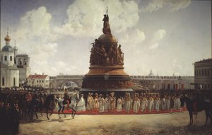 Konsekracja Pomnika Tysiąclecia Rosji w Nowogrodzie 1862, 1864