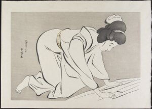 Kobieta składane kimono, październik 1920 autorstwa Goyo Hashiguchi