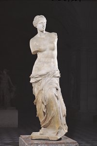 Afrodyta, 