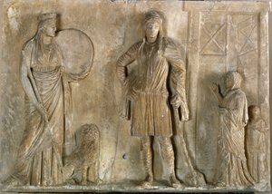 Sztuka grecka: „”bóstwo frygijskie Kybele i Attis, jego syn i kochanek”” Marmurowa płaskorzeźba z II wieku p.n.e. Muzeum Archeologiczne w Wenecji autorstwa Greek
