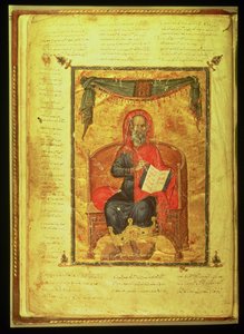 Pani Grec 2144 fol.10v Hipokrates (ok. 460-377 pne) autorstwa Greek