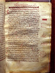 Strona tekstu z figurami geometrycznymi, z Geometrii Euklidesa (III wiek p.n.e.) autorstwa Greek School