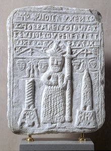 Relief przedstawiający Konstantyna Wielkiego z „magiczną” inskrypcją, prawdopodobnie z Sifnos, Cyklady (marmur) autorstwa Greek School