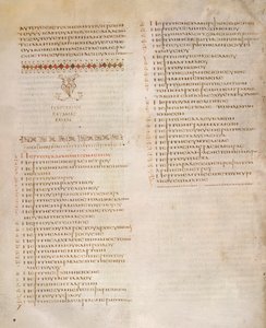 Tablica Kefalaia, Ewangelia św. Marka, z „Kodeksu Aleksandryjskiego” (welum) autorstwa Greek School