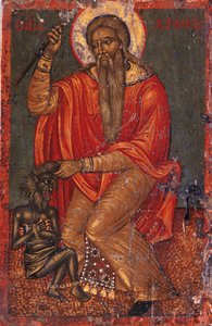 Święty Charalambos z diabłem autorstwa Greek icon