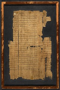 Papirus Inw. Nr. 1532, „List do Hebrajczyków” (papirus) autorstwa Greek School