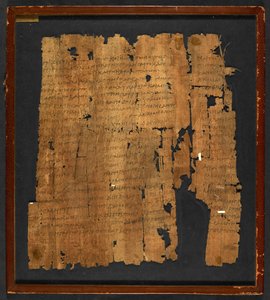 Papirus Inw. Nr. 1532, „List do Hebrajczyków” (papirus) autorstwa Greek School