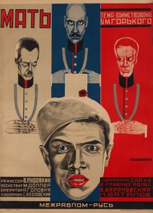 Plakat filmowy Matka wg M. Gorkiego, 1926