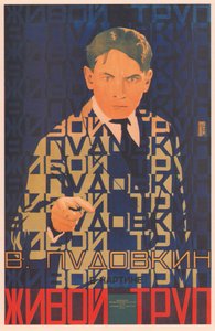 Plakat filmowy Żywe zwłoki, 1929