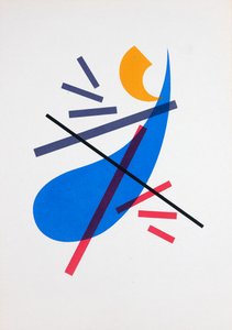 Ruch nr 2, 2019 (sitodruk)