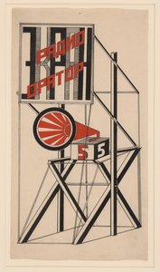 Projekt dla głośnika nr 5, 1922 autorstwa Gustav Klutsis