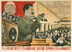 Niech żyje stalinowskie pokolenie bohaterów stachanowskich!, 1936
