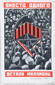 Włodzimierz Lenin, ok. 1934 r. autorstwa Gustav Klutsis