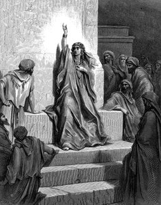Debora, hebrajska prorokini i sędzia, 1866 autorstwa Gustave Dore