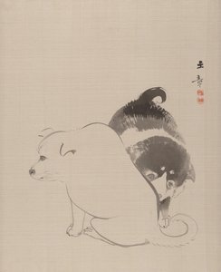 Para szczeniąt, 1868. autorstwa Gyokusho Kawabata