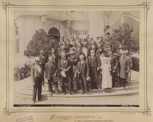 Wystawa milenijna, dziennikarze - Budapeszt XIV Fortepan 82827 autorstwa György Klösz