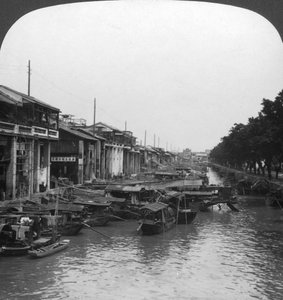 Zatłoczony kanał, od mostu angielskiego, kanton, Chiny, 1901