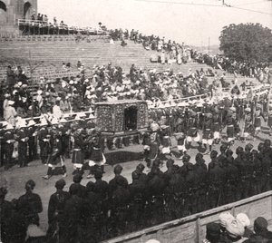 Państwowy palankin w królewskiej procesji, Delhi, Indie, 1912 r.