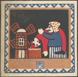 Kasperltheater, 1907. autorstwa Hans Kalmsteiner