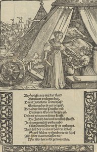 Judyta z Głową Holofernesa, z Pamięci Das Büchle, 1533.