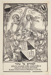 Ekslibris Hectora Pömera autorstwa Hans Sebald Beham