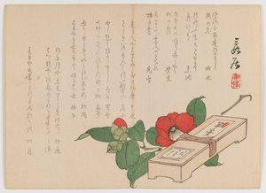 Kamelia z pudełkiem na słodycze (Yokan), ok. 1860 (drewnodruk; poziomy format Chûban yoko-e)