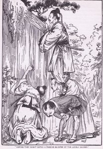 W nadziei, że uda im się dostrzec piękną dziewczynę (z Córki Księżyca) (litografia) autorstwa Harry George Theaker