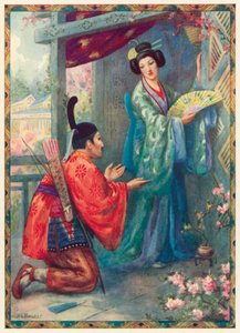 Mikado odwiedza Córkę Księżyca (kolorowa litografia) autorstwa Harry George Theaker