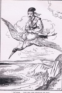 Żuraw odleciał ponad górami i morzami (z Opowieści o Sentaro) (litografia) autorstwa Harry George Theaker
